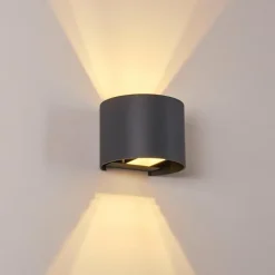 Applique murale Badajoz LED Anthracite, 1 lumière