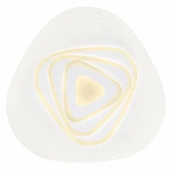 Plafonnier Globo JOCELYN LED Blanc, 1 lumière